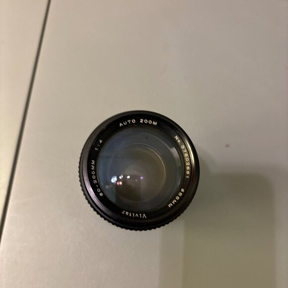 ROKINON Auto 2X Teleconverter (MD) For Minolta Includes Both Caps Tested Working